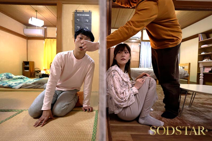 START-353/1start00353のティザービジュアル2