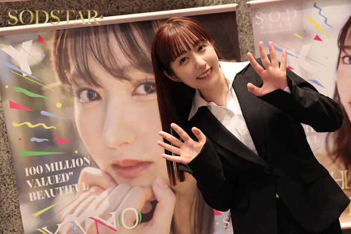 START-363/1start00363のティザービジュアル1