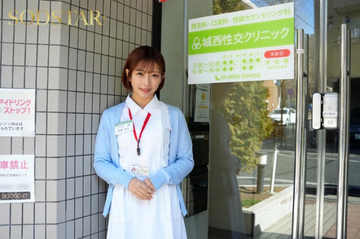 START-372/1start00372のティザービジュアル1