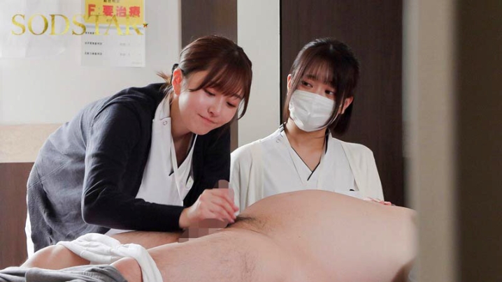 START-395-V/1start00395vのティザービジュアル2