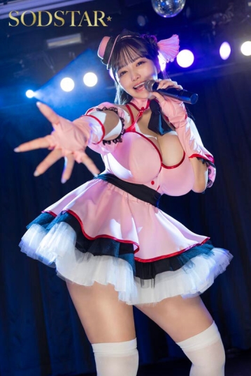 START-397/1start00397のティザービジュアル1