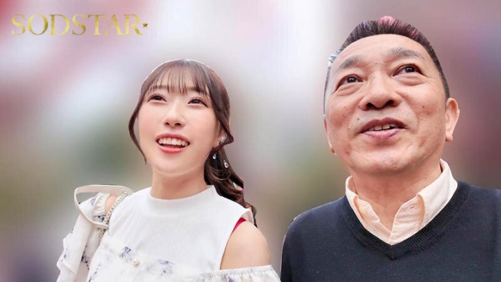 START-408/1start00408のティザービジュアル2