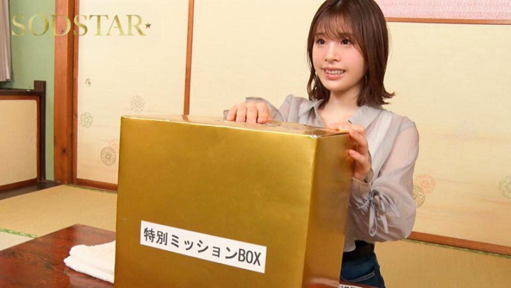 START-423/1start00423のティザービジュアル1
