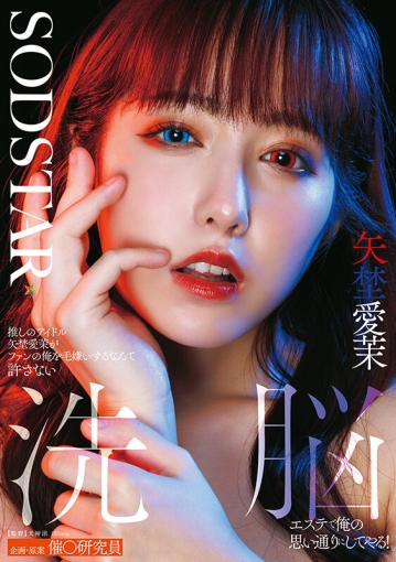 START-426/1start00426のキービジュアル