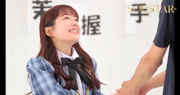 START-426/1start00426のティザービジュアル2