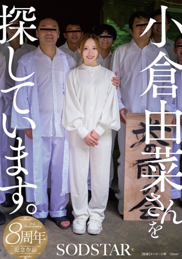 START-453/1start00453のキービジュアル