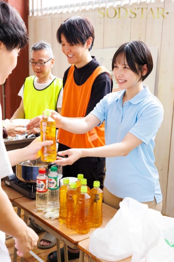 START-460/1start00460のティザービジュアル2