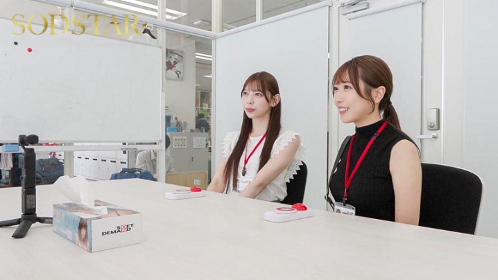 START-475/1start00475のティザービジュアル2