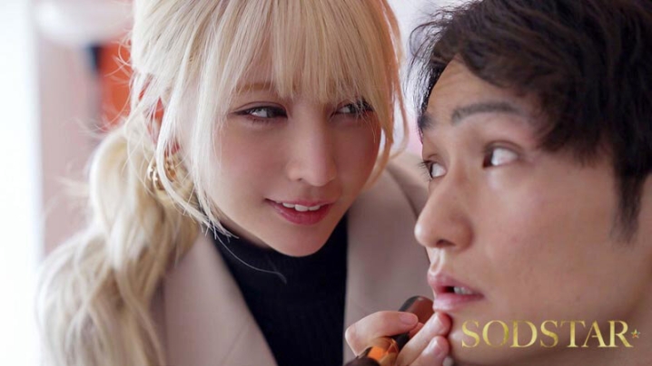 START-486/1start00486のティザービジュアル2
