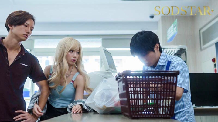START-489-V/1start00489vのティザービジュアル1