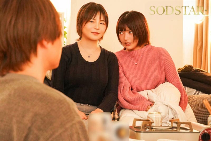 START-490/1start00490のティザービジュアル2