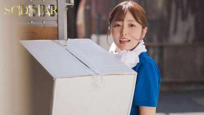 START-492/1start00492のティザービジュアル2