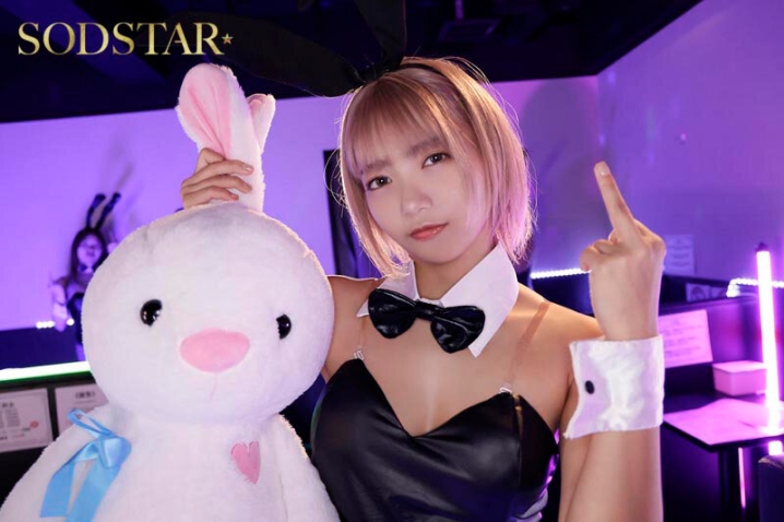 START-520/1start00520のティザービジュアル2