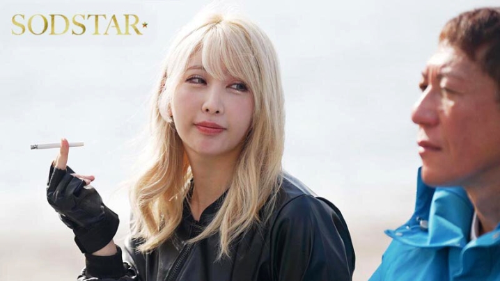 START-531/1start00531のティザービジュアル2