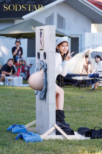 START-539/1start00539のティザービジュアル1