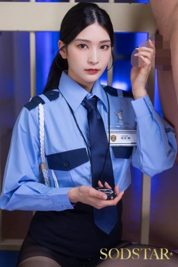 START-540/1start00540のティザービジュアル1