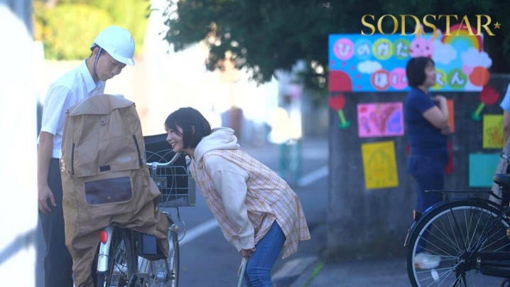 START-547/1start00547のティザービジュアル1