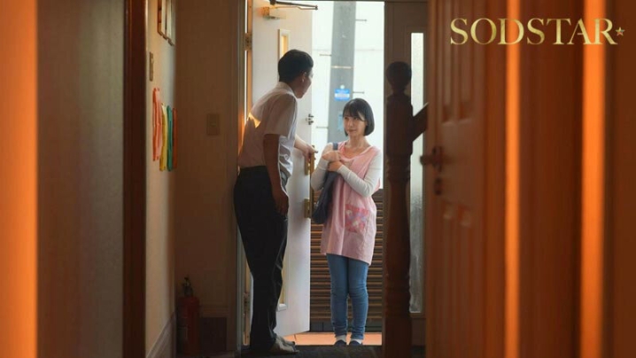 START-547/1start00547のティザービジュアル2