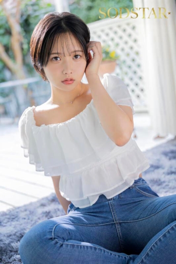 START-555/1start00555のティザービジュアル1