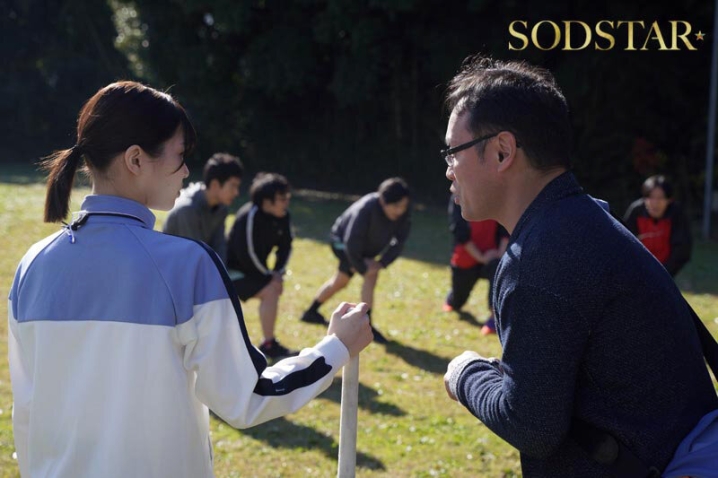 START-557/1start00557のティザービジュアル1