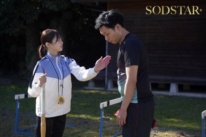 START-557/1start00557のティザービジュアル2