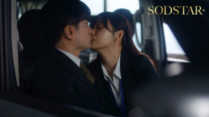 START-564/1start00564のティザービジュアル1