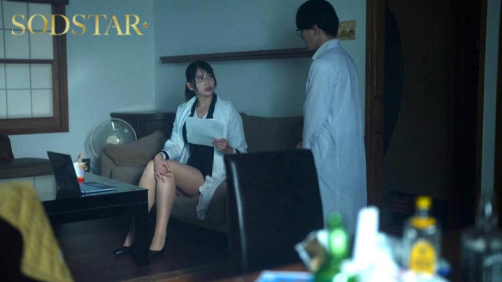 START-565/1start00565のティザービジュアル2