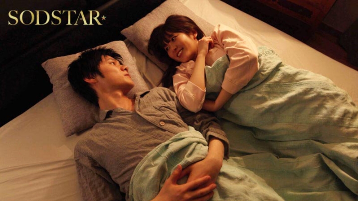 START-588/1start00588のティザービジュアル2