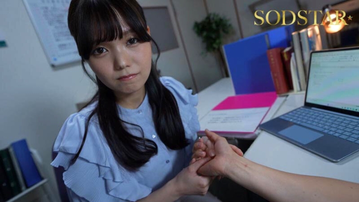 START-613/1start00613のティザービジュアル1