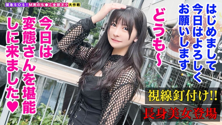 STCV-214/1stcv00214のティザービジュアル1