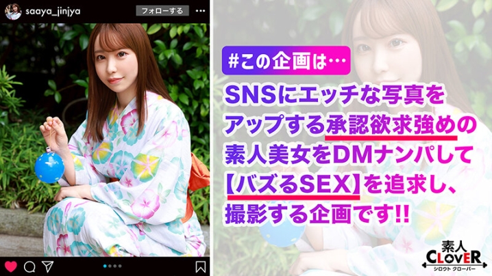 STCV-220/1stcv00220のキービジュアル