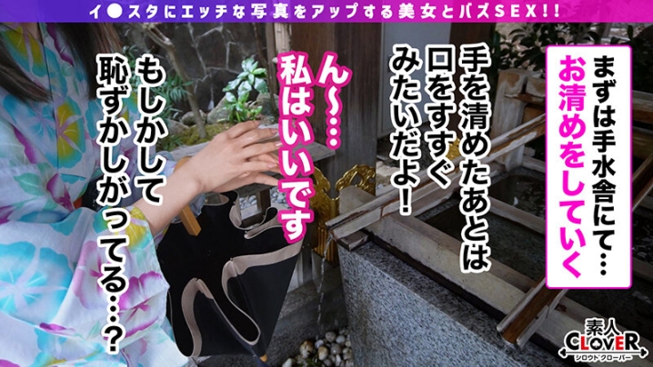 STCV-220/1stcv00220のティザービジュアル2