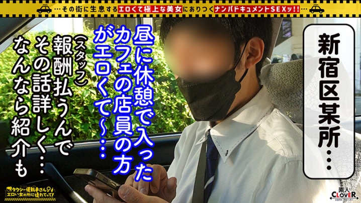 STCV-221/1stcv00221のティザービジュアル1