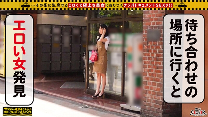 STCV-221/1stcv00221のティザービジュアル2
