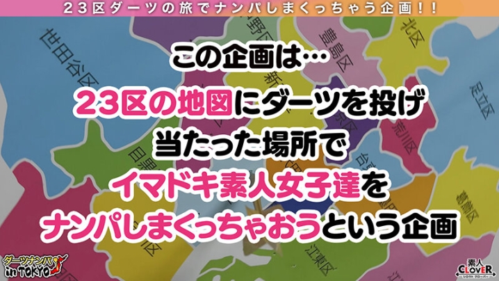 STCV-226/1stcv00226のキービジュアル