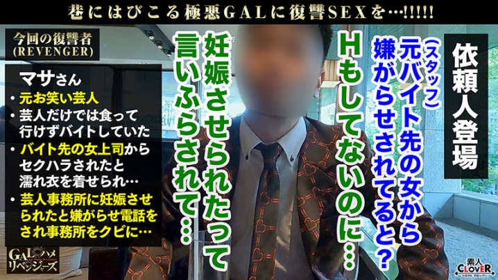 STCV-232/1stcv00232のティザービジュアル1