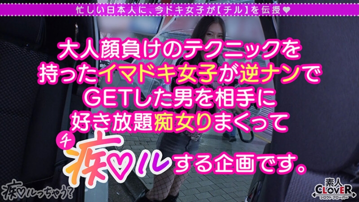 STCV-271/1stcv00271のキービジュアル