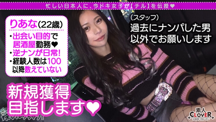 STCV-271/1stcv00271のティザービジュアル1