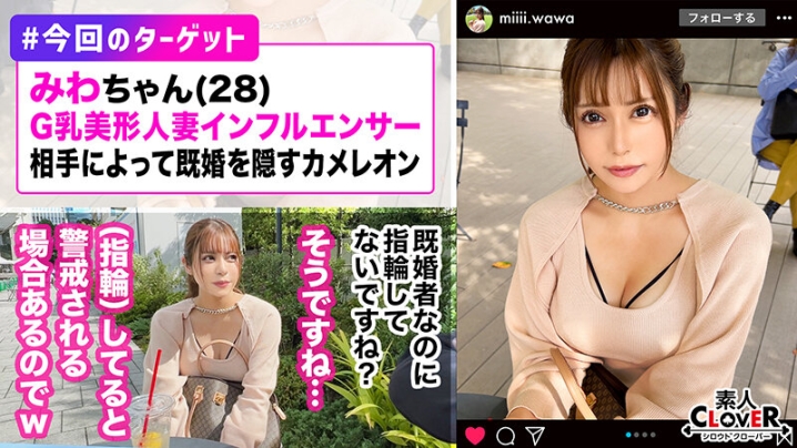 STCV-284/1stcv00284のティザービジュアル1