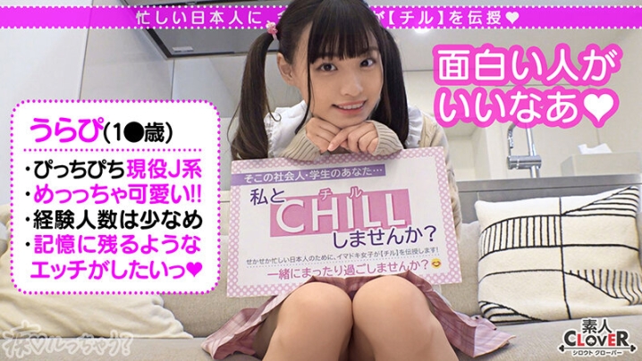 STCV-288/1stcv00288のティザービジュアル1