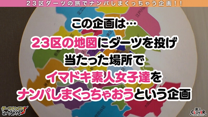 STCV-293/1stcv00293のキービジュアル