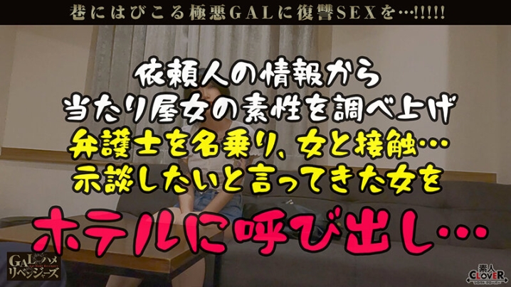 STCV-297/1stcv00297のティザービジュアル2