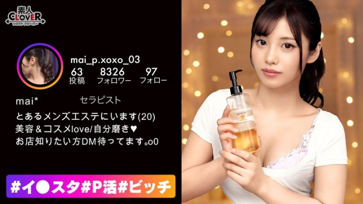 STCV-315/1stcv00315のメインビジュアル