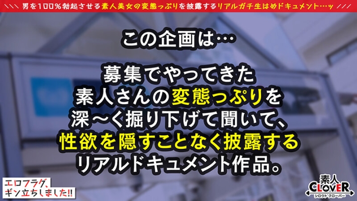 STCV-325/1stcv00325のキービジュアル