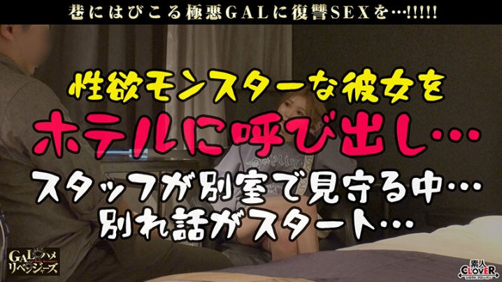 STCV-330/1stcv00330のティザービジュアル2