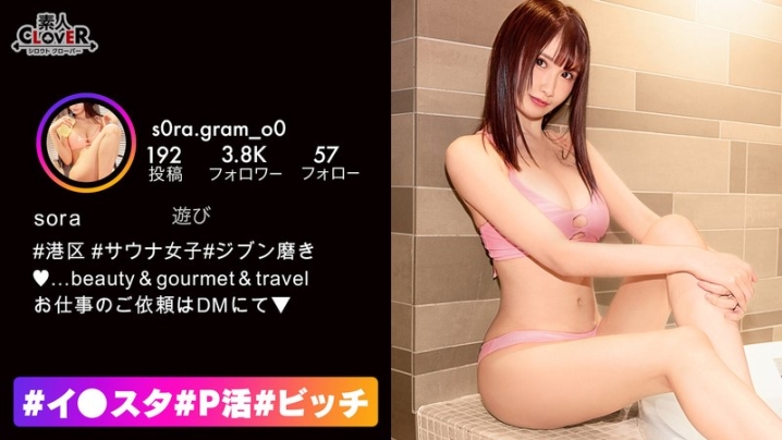 STCV-332/1stcv00332のメインビジュアル