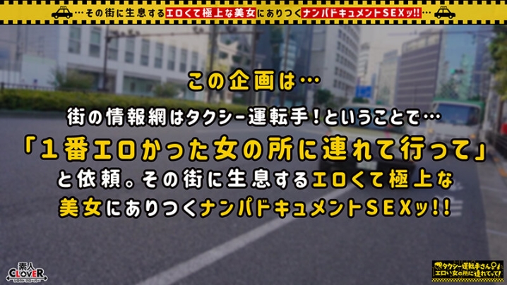 STCV-334/1stcv00334のキービジュアル