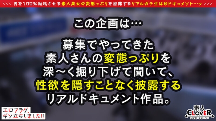 STCV-342/1stcv00342のキービジュアル