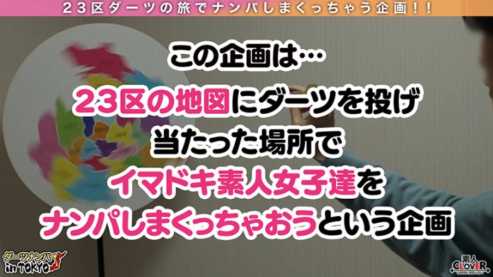 STCV-343/1stcv00343のキービジュアル