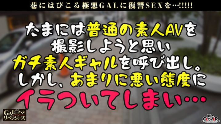 STCV-344/1stcv00344のティザービジュアル1